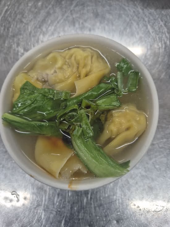 Wonton Soup