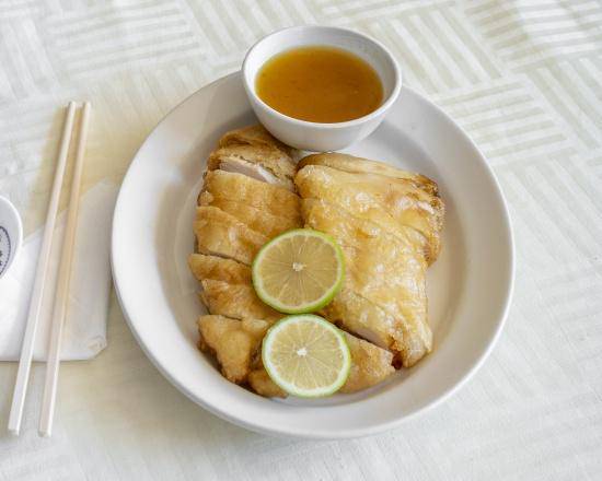 Lemon Chicken with Fried Rice