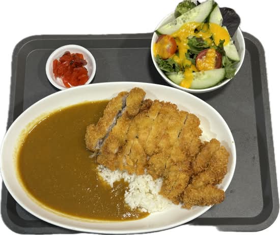 chicken Katsu Curry