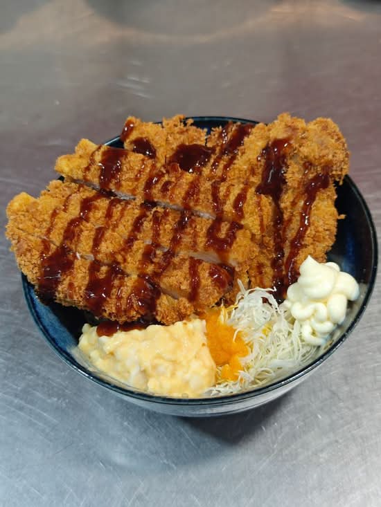 Pork katsu Rice Bowl