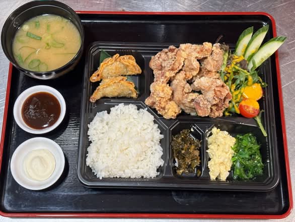 Karaage Bento Box