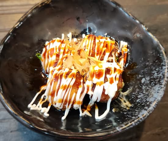 Takoyaki Ball 4pcs