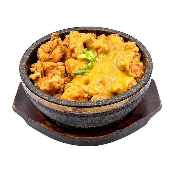 Curry Chicken Bibimbap