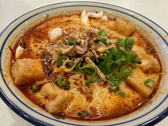 Malaysian Seafood Laksa