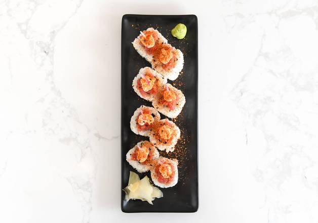 Spicy Tuna Roll
