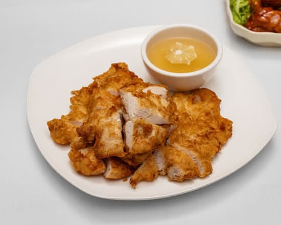 Fried Boneless Lemon Chicken