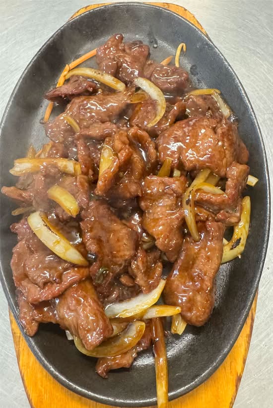 Mongolian Lamb