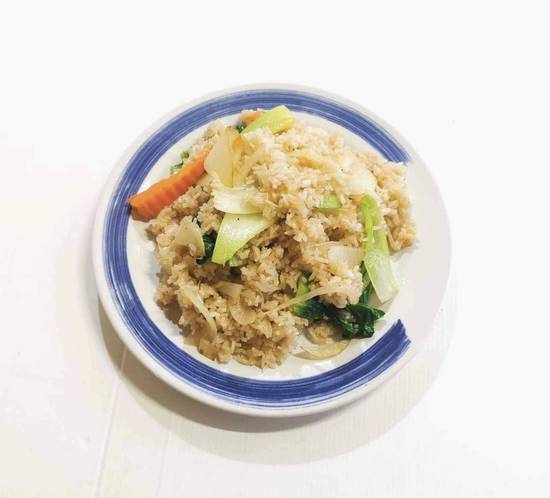 Vegan Thai Fried Rice