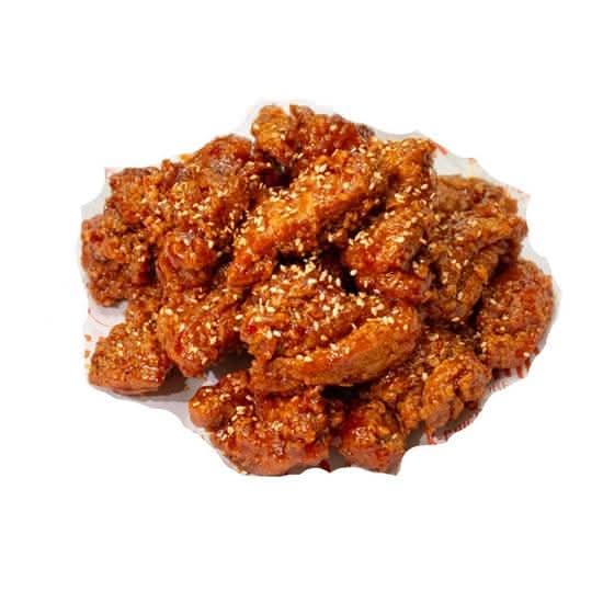 Sweet Chili 300g