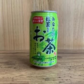 Japanese Green Tea (chilled)