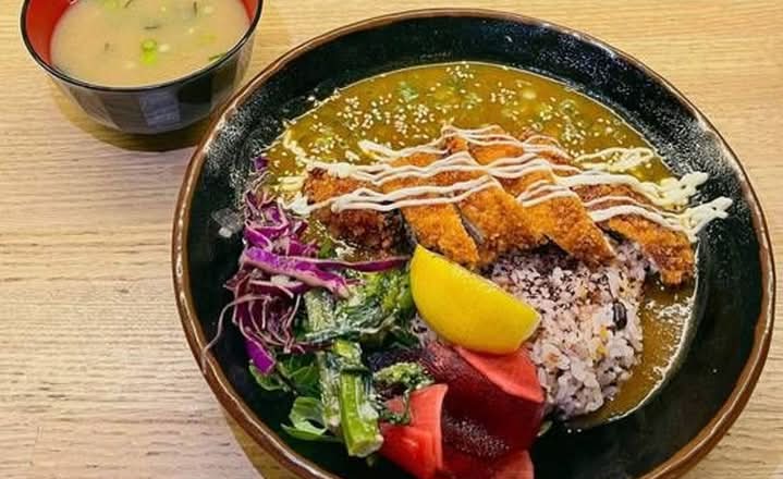 Chicken Katsu Curry Bowl with miso soup