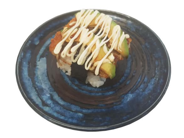 Chicken Avocado Nigiri 2 Pieces