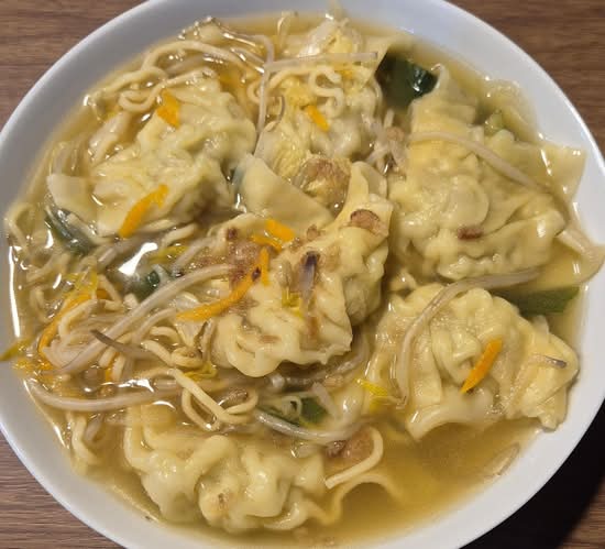 Wonton Noodle Soup