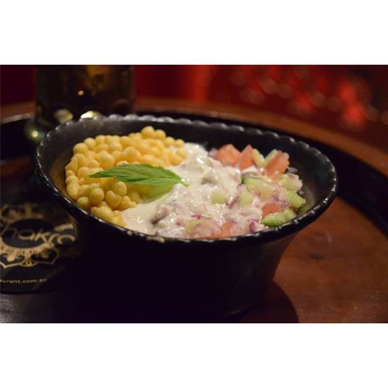 Chakra special Cucumber raita