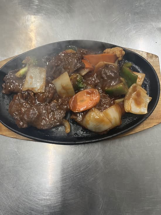 Mongolian Lamb