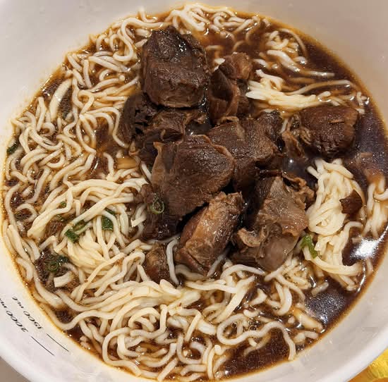 Braised Beef Noodle Soup