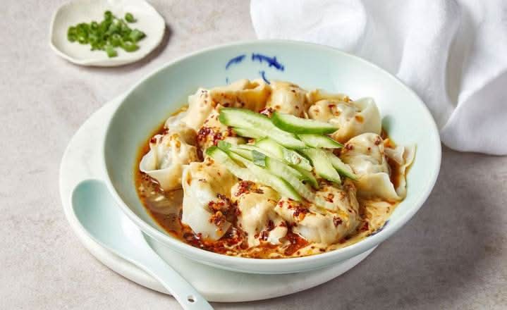 Shepherd's Purse and Pork Wonton Soup