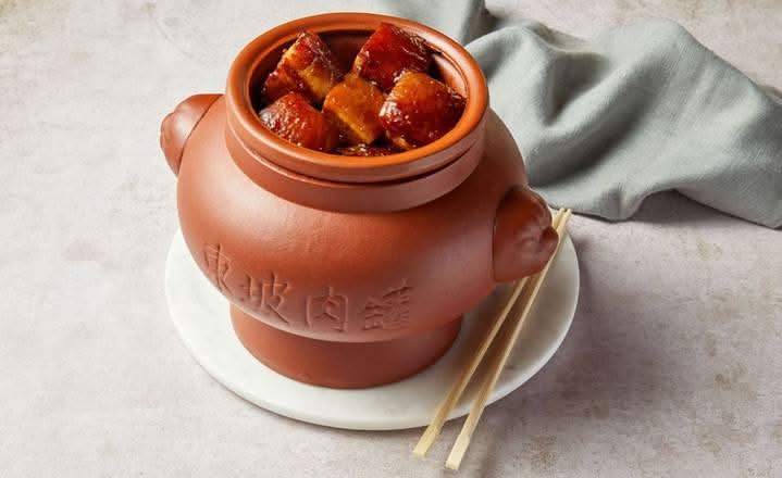 Slow Braised Pork Belly with Sweet Soy Sauce