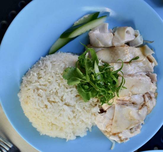 Traditional Chicken Rice Combo