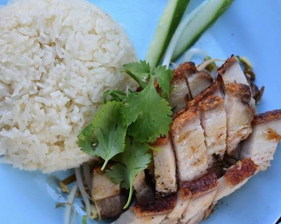 Roast Pork Rice