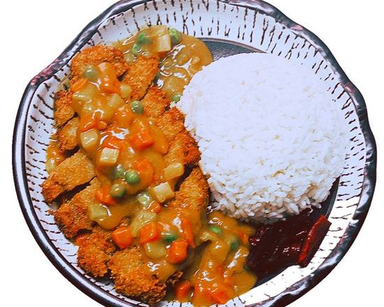 Katsu Curry