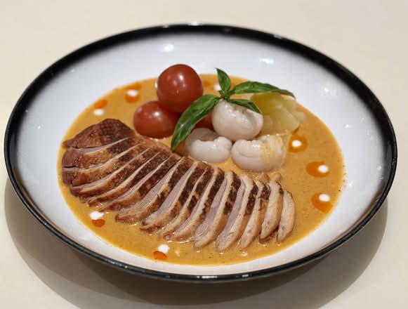 Duck Curry
