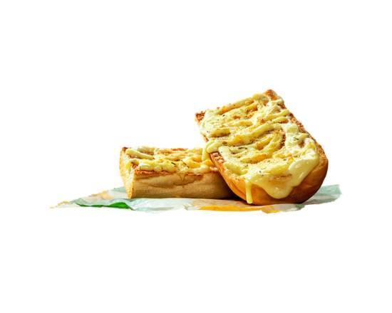 Creamy Garlic Cheese Bread