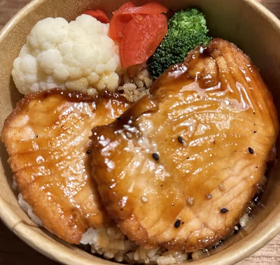 Teriyaki Salmon Don