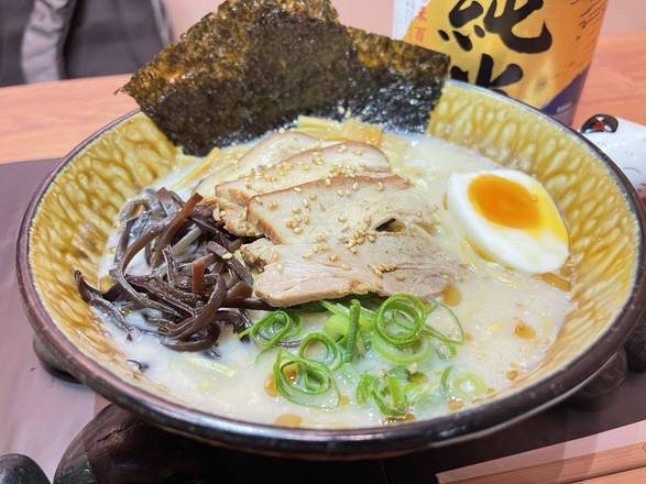 Tonkatsu Ramen