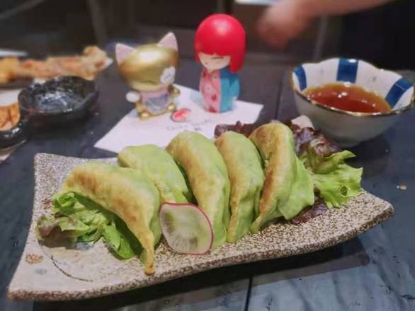 Vegetable Gyoza (V)