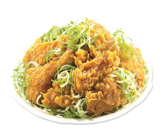 Spring Onion Chicken