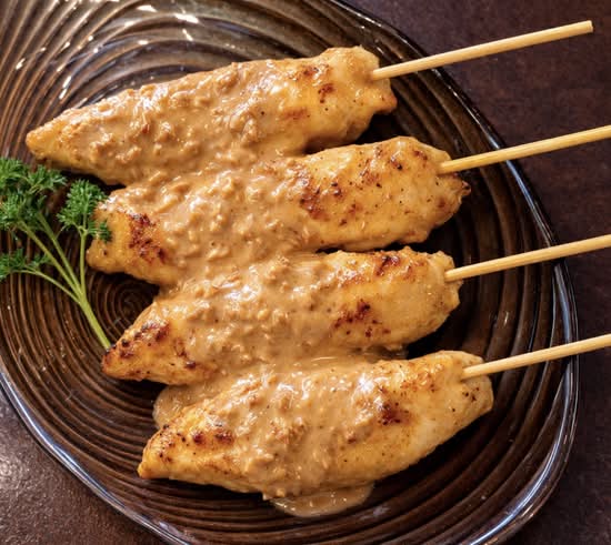 Satay Chicken