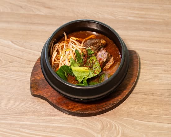 M9+ Karubi Soup