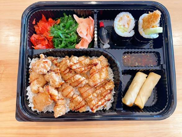 karrage chicken bento box