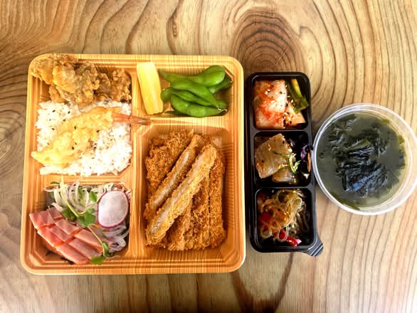 Pork katsu Bento
