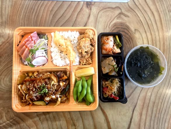 Teriyaki chicken Bento