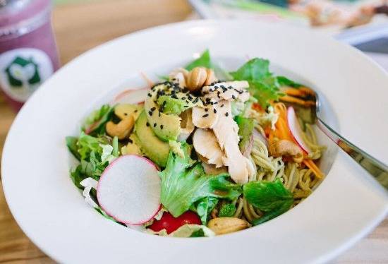 Green House Salad