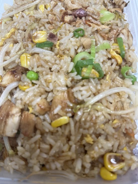 Chicken Fried Rice