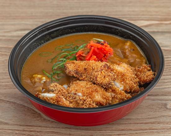Chicken Curry Meal