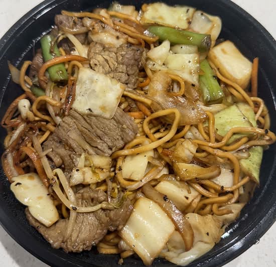 Black Pepper Beef Noodle