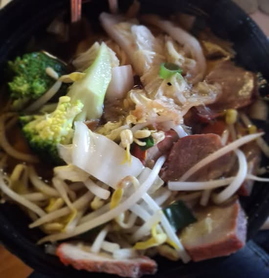 Wonton Noodle Soup