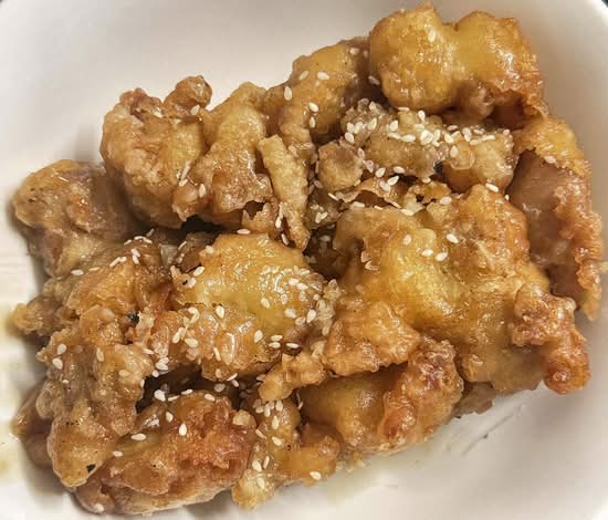 Honey Chicken