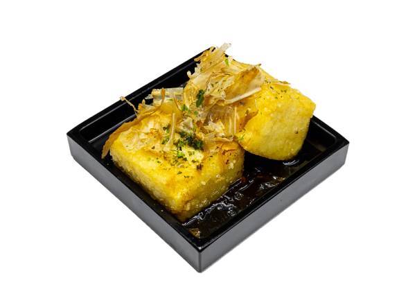 Fried Tofu