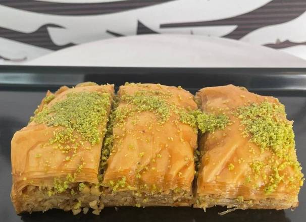 Turkish Walnut Baklava