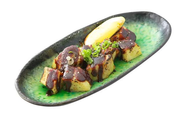 Dengaku Eggplant
