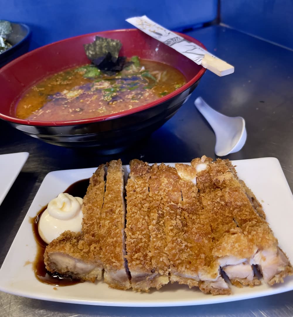 Udon Noodle Soup with Katsu Chicken