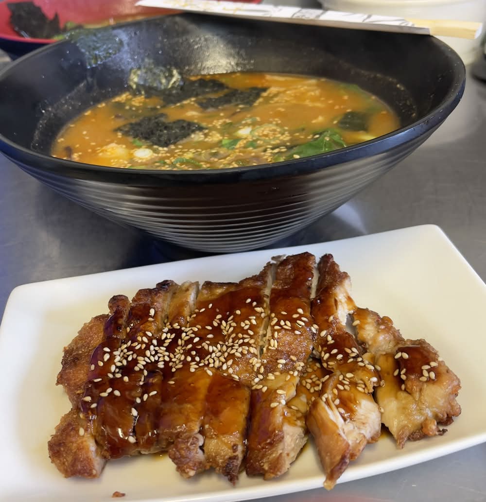 Udon Noodle Soup With  grilled Teriyaki Chicken