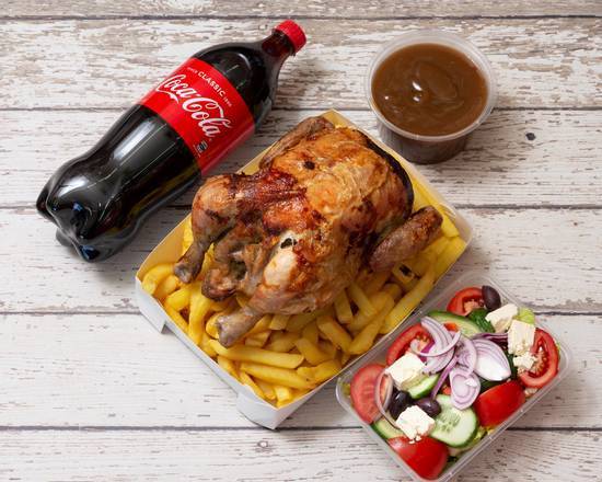 Whole Chicken, Family Chips, Large Salad and 1.25L Drink