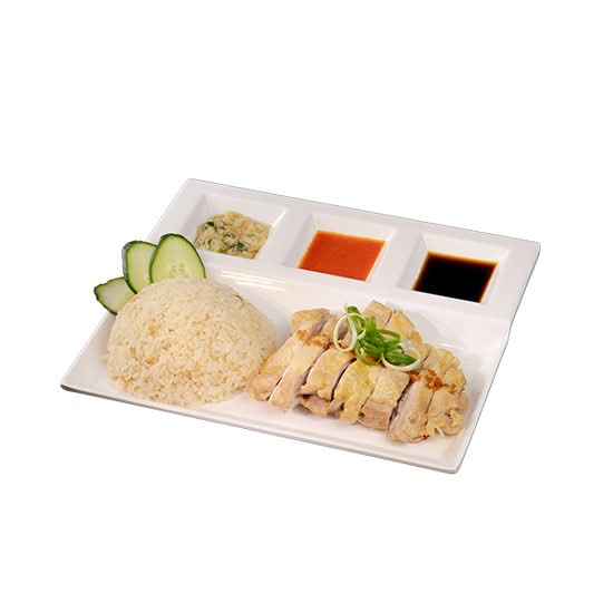 Hainanese Chicken Rice