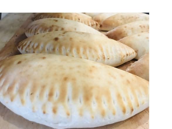 Halloumi Cheese Pie